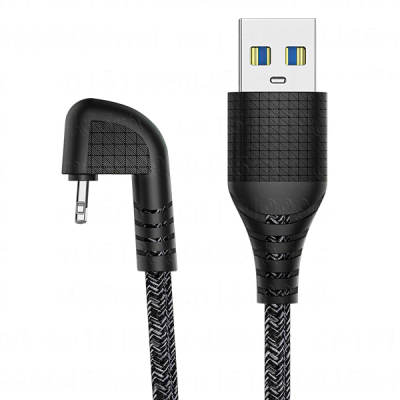 Kuulaa 180º Lightning naar USB kabel 2 meter