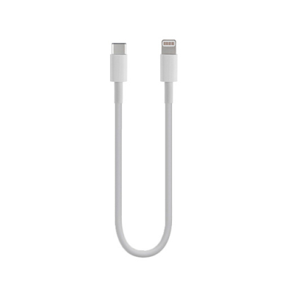 Lightning naar USB-C 18W kabel 20 centimeter