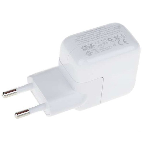Degion USB adapter 10W